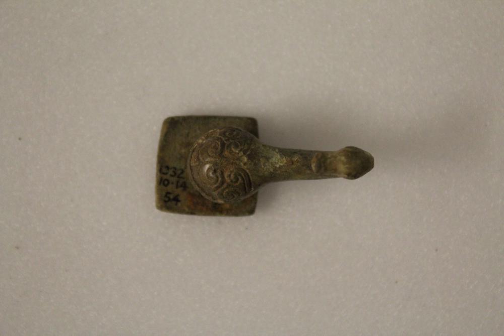 图片[3]-garment-hook; seal BM-1932-1014.54-China Archive